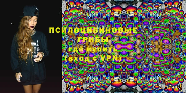 альфа пвп VHQ Алзамай