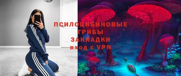 альфа пвп VHQ Алзамай