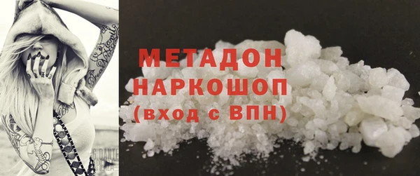 ECSTASY Алексин