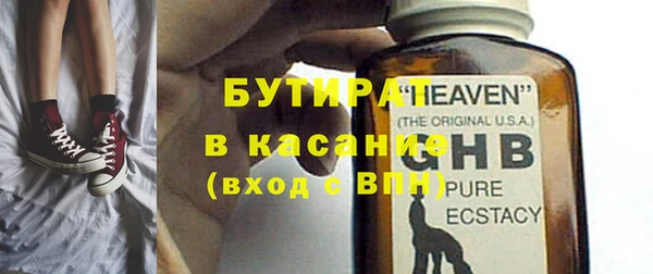 ECSTASY Алексин