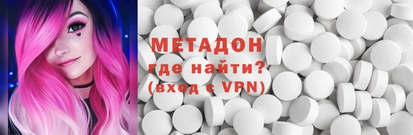 амф Алексеевка