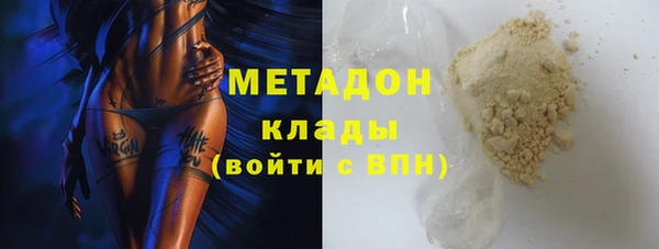 амф Алексеевка