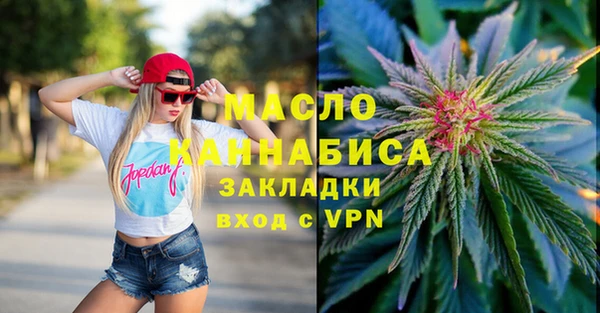 ECSTASY Алексин