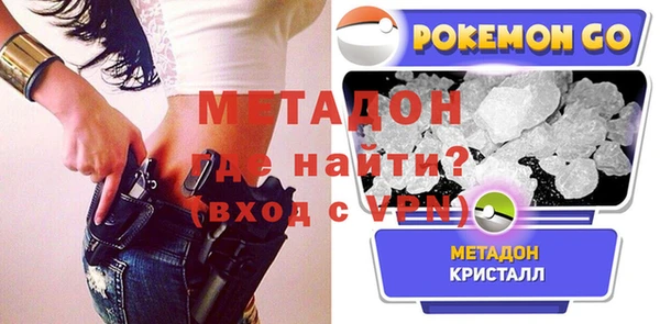 ECSTASY Алексин
