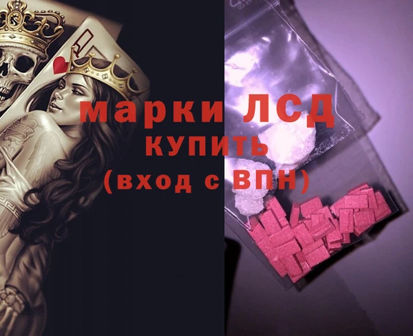 ECSTASY Алексин