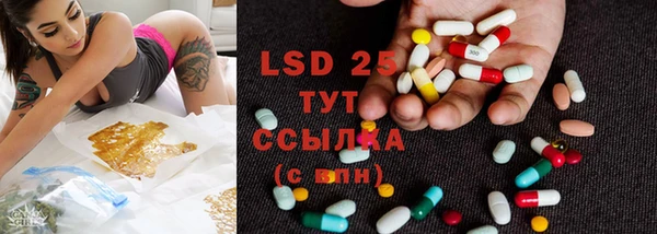ECSTASY Алексин