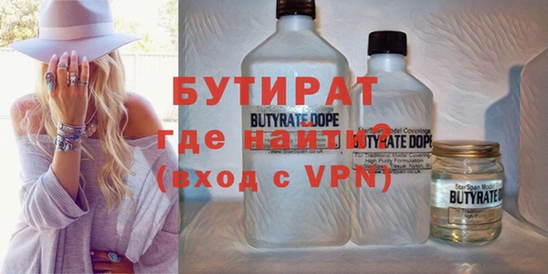ECSTASY Алексин