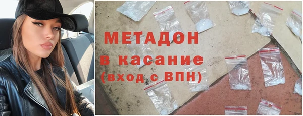 ECSTASY Алексин