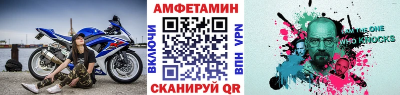 где найти   Ардатов  гидра онион  Метамфетамин кристалл 