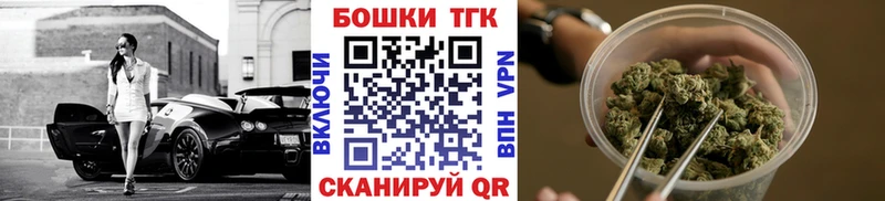 Марихуана гибрид  Ардатов 